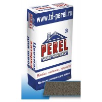 Серая цветная затирочная смесь Perel RL, 25 кг