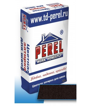 Шоколадная цветная затирочная смесь Perel RL, 25 кг