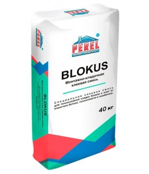 Монтажно-кладочная клеевая смесь Perel Blokus серый 40 кг