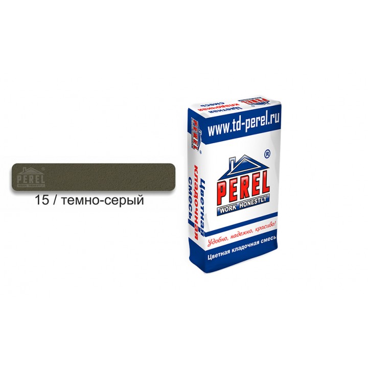 Цветная кладочная смесь Perel NL 0115 темно-серая (лето) 25 кг