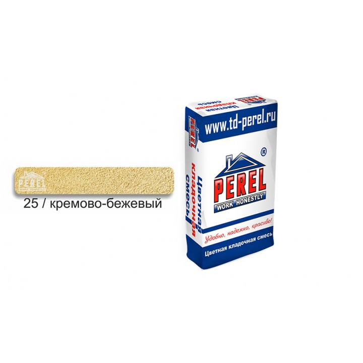 Цветная кладочная смесь Perel NL 0125 кремово-бежевая (лето) 25 кг