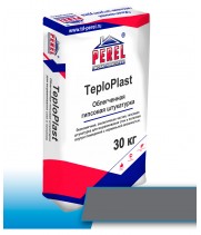 Гипсовая штукатурка облегченная Perel TeploPlast, серая, 30 кг